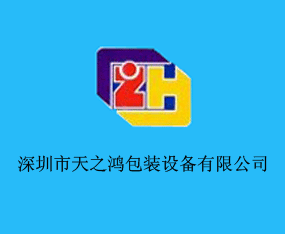 ��������֮�����b�O(sh��)�����޹�˾