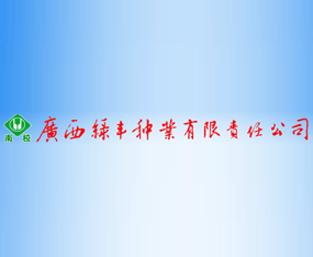 �V���G�S�N�I(y��)����؟�ι�˾