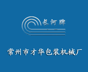 �����в��A���b�C(j��)е�S