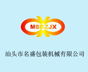 ���^����ʢ���b�C(j��)е���޹�˾