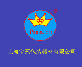 �Ϻ����ڰ��b�������޹�˾