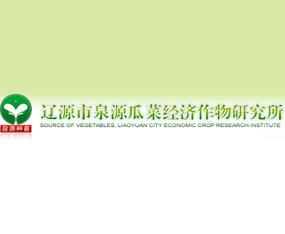 �|Դ��ȪԴ�ϲ˽�(j��ng)�������о���