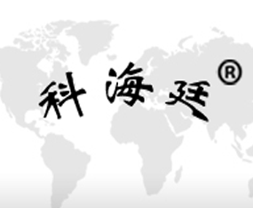 ���Ͽƺ�͢�Cе���޹�˾