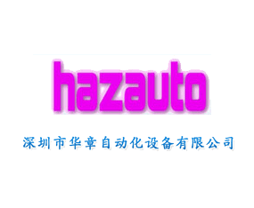 �������A���Ԅ�(d��ng)���O(sh��)�����޹�˾