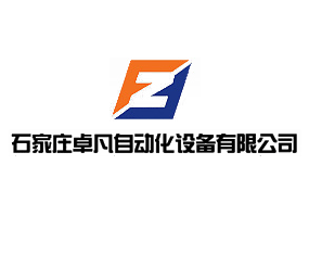 ʯ���f׿���Ԅӻ��O(sh��)�����޹�˾