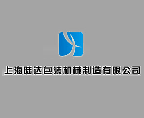 �Ϻ���_(d��)���b�C(j��)е�������޹�˾