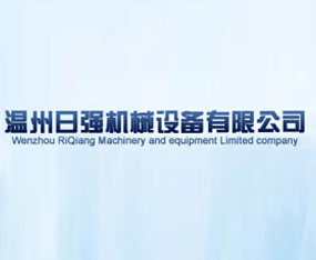 �����Տ�(qi��ng)�C(j��)е�O(sh��)�����޹�˾