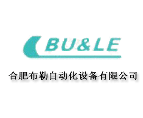 �Ϸʲ����Ԅӻ��O�����޹�˾