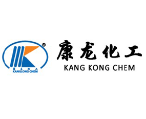 �Ĵ�ʲ���п����������޹�˾����2019ȫ��ֲ����(hu��)-2019��35��ֲ����Ϣ�������r(n��ng)ˎе���ו�(hu��)