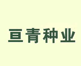 ���݁���N�I(y��)����؟(z��)�ι�˾