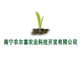 �ό����r(n��ng)�����r(n��ng)�I(y��)�Ƽ��_�l(f��)���޹�˾