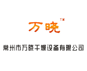 �������f�Ը����O(sh��)�����޹�˾