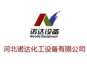 �ӱ��Z�_(d��)�����O(sh��)�����޹�˾