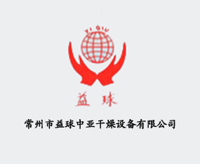 �����������Ё������O(sh��)�����޹�˾