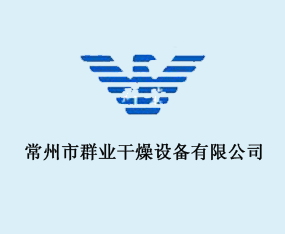 ������Ⱥ�I(y��)�����O(sh��)�����޹�˾