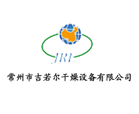 �����м����������O(sh��)�����޹�˾