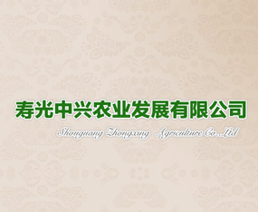 �۹����d�r(n��ng)�I(y��)�l(f��)չ���޹�˾