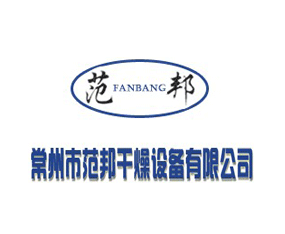 �����з�������O(sh��)�����޹�˾