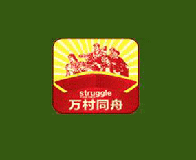 �ӱ��f��ͬ���r(n��ng)�I(y��)�Ƽ����޹�˾