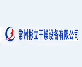 ���ݱ��������O(sh��)�����޹�˾