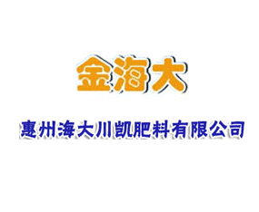 ���ݺ��󴨄P�������޹�˾