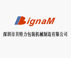 ������ؐ�������b�Cе�������޹�˾