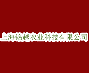 �Ϻ��Խ�r(n��ng)�I(y��)�Ƽ����޹�˾����2019ȫ��ֲ����-2019��35��ֲ����Ϣ�������r(n��ng)ˎе���ו�