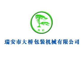 ���д����b�C(j��)е���޹�˾