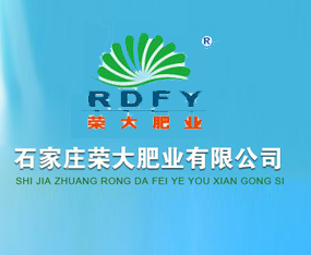 ʯ���f�s��ʘI(y��)���޹�˾