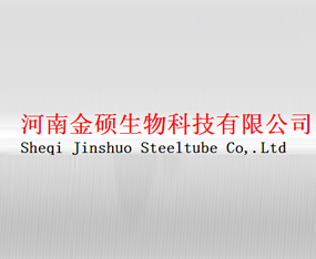 �����T����Ƽ����޹�˾����2015�ό��r�Y��-2015��13���Ϸ��r�Y���[��