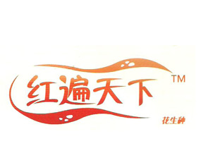 ɽ�|�t�����·N�I(y��)���޹�˾