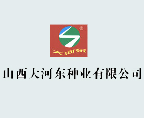 ɽ�����?x��n)|�N�I(y��)���޹�˾