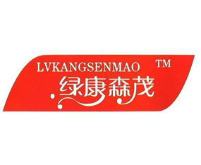 ɽ�|�G���ʘI(y��)���޹�˾����2015�ӱ�ʡֲ����(hu��)-2015��ӱ�ʡ�ڶ�ʮ�ߌ�ֲ����Ϣ���r(n��ng)ˎе������(hu��)