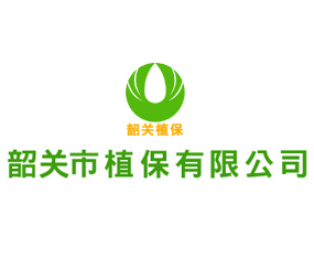 ���P(gu��n)��ֲ�����޹�˾