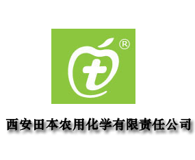 �����ﱾ�r(n��ng)�û��W����؟�ι�˾