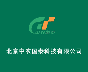 �������r(n��ng)��̩�Ƽ����޹�˾