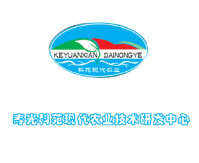 �۹��Է�F(xi��n)���r(n��ng)�I(y��)���g(sh��)�аl(f��)���ą���2015��ɽ�|ֲ����-2015��21��ɽ�|ֲ����Ϣ�������r(n��ng)ˎе���ו�