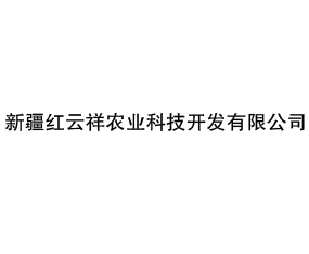 �½��t�����r(n��ng)�I(y��)�Ƽ��_(k��i)�l(f��)���޹�˾