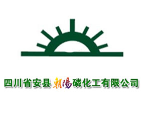 �Ĵ�ʡ���h����׻������޹�˾