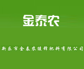 ���н�̩�r(n��ng)��ጷ������޹�˾