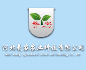 �ӱ����r(n��ng)�r(n��ng)�I(y��)�Ƽ����޹�˾