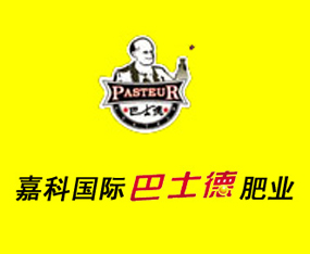 ɽ�|�ο�ֲ��I�B(y��ng)�������޹�˾����2015��ɽ�|ֲ����-2015��21��ɽ�|ֲ����Ϣ�������rˎе���ו�