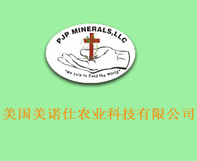 �������Z���r(n��ng)�I(y��)�Ƽ����޹�˾