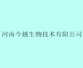 ���Ͻ�Խ���＼�g(sh��)���޹�˾