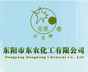 �㽭ʡ�|�(y��ng)�Ж|�r(n��ng)�������޹�˾