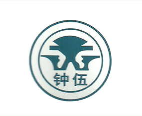 ����еڶ������r(n��ng)ˎ�S