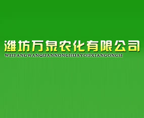 �H���f(w��n)Ȫ�r(n��ng)�����޹�˾����2015�ӱ�ʡֲ����(hu��)-2015��ӱ�ʡ�ڶ�ʮ�ߌ�ֲ����Ϣ���r(n��ng)ˎе������(hu��)