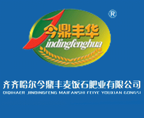 �R�R�������S���ʯ�ʘI(y��)���޹�˾