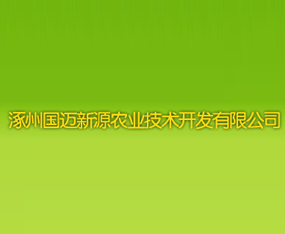 ���݇�(gu��)�~��Դ�r(n��ng)�I(y��)���g(sh��)�_(k��i)�l(f��)���޹�˾