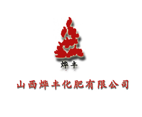 ɽ�����S�������޹�˾����2015���ݷ��ϕ�-��ʮ������ԭ���ϣ��r(n��ng)�Y���a(ch��n)Ʒ��������Ϣ������